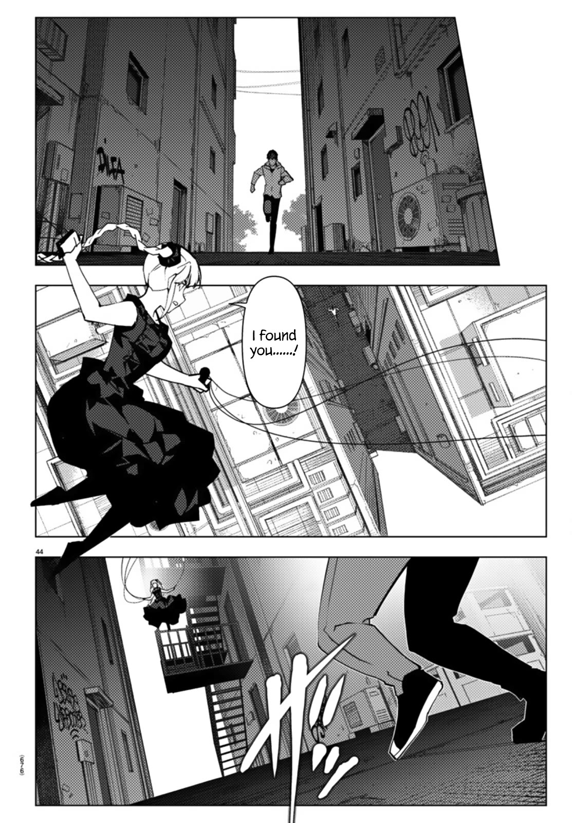 Darwin's Game Chapter 108 page 44 - Chapter 108