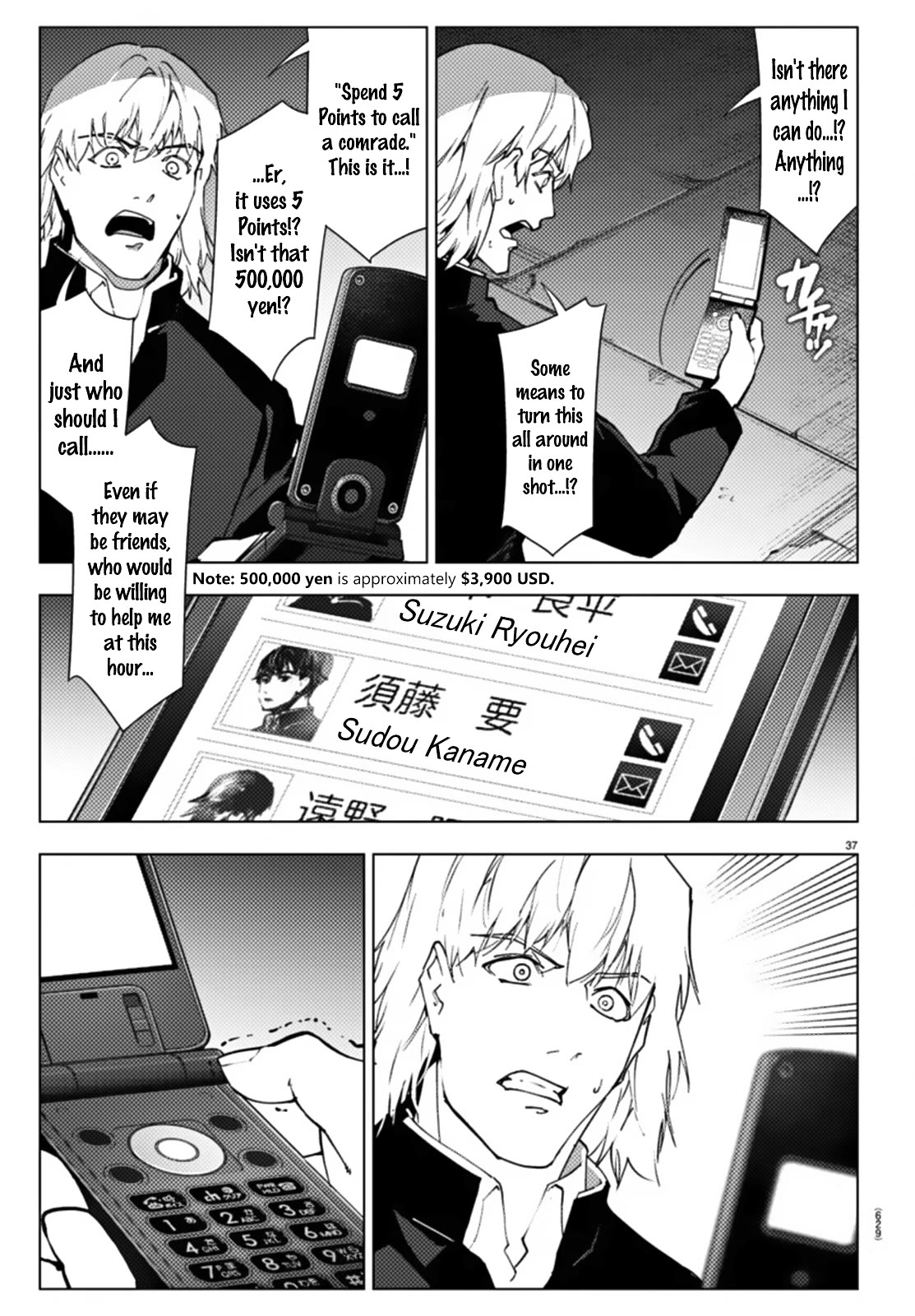 Darwin's Game Chapter 109 page 37 - Chapter 109