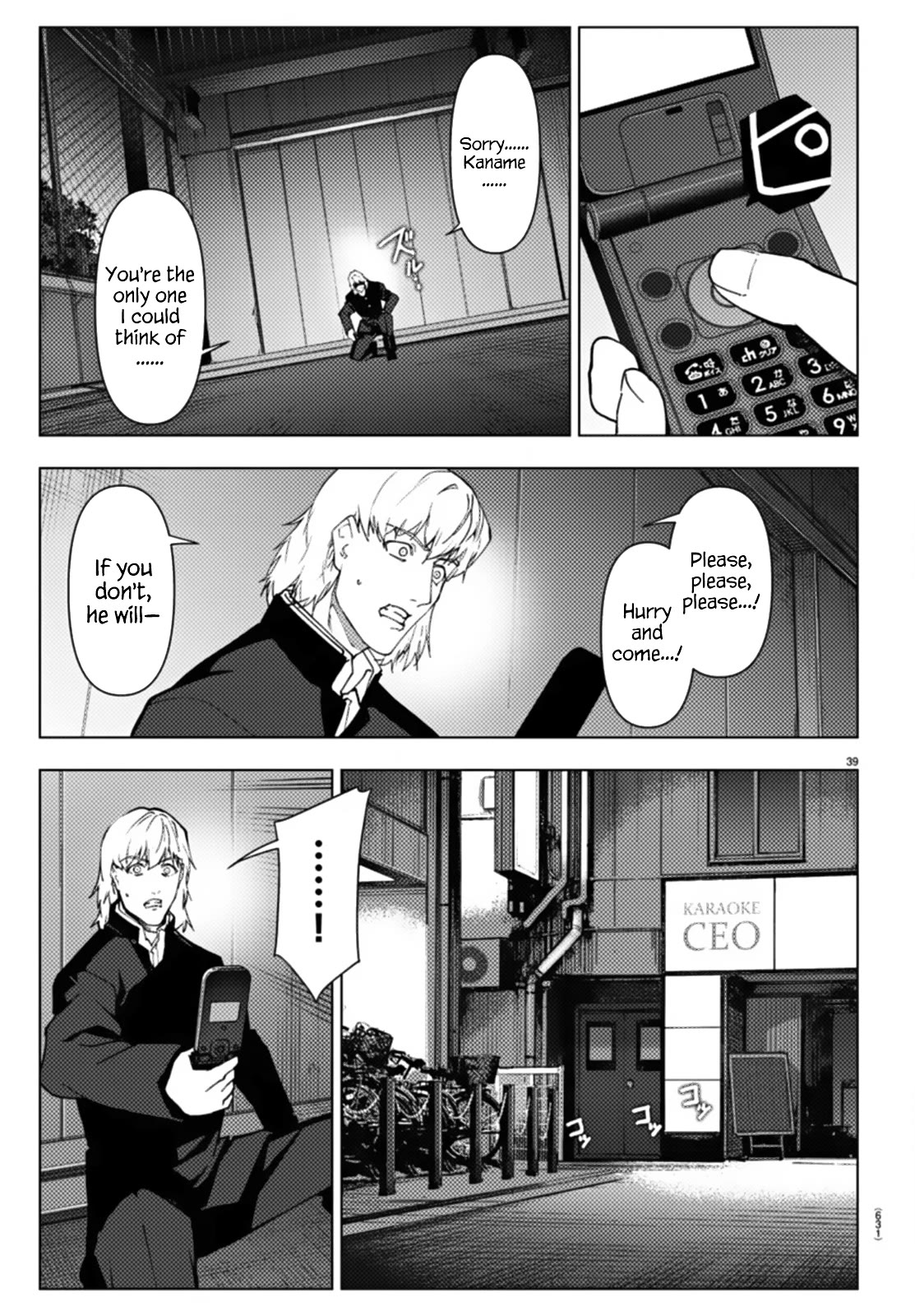 Darwin's Game Chapter 109 page 39 - Chapter 109