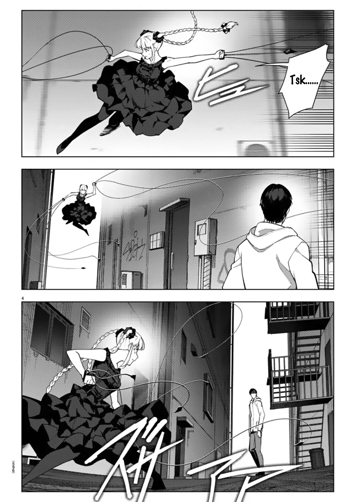 Darwin's Game Chapter 109 page 4 - Chapter 109