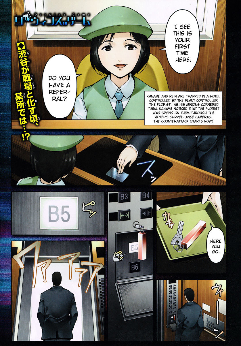 Darwin's Game Chapter 11 page 1 - Chapter 11 : game#11