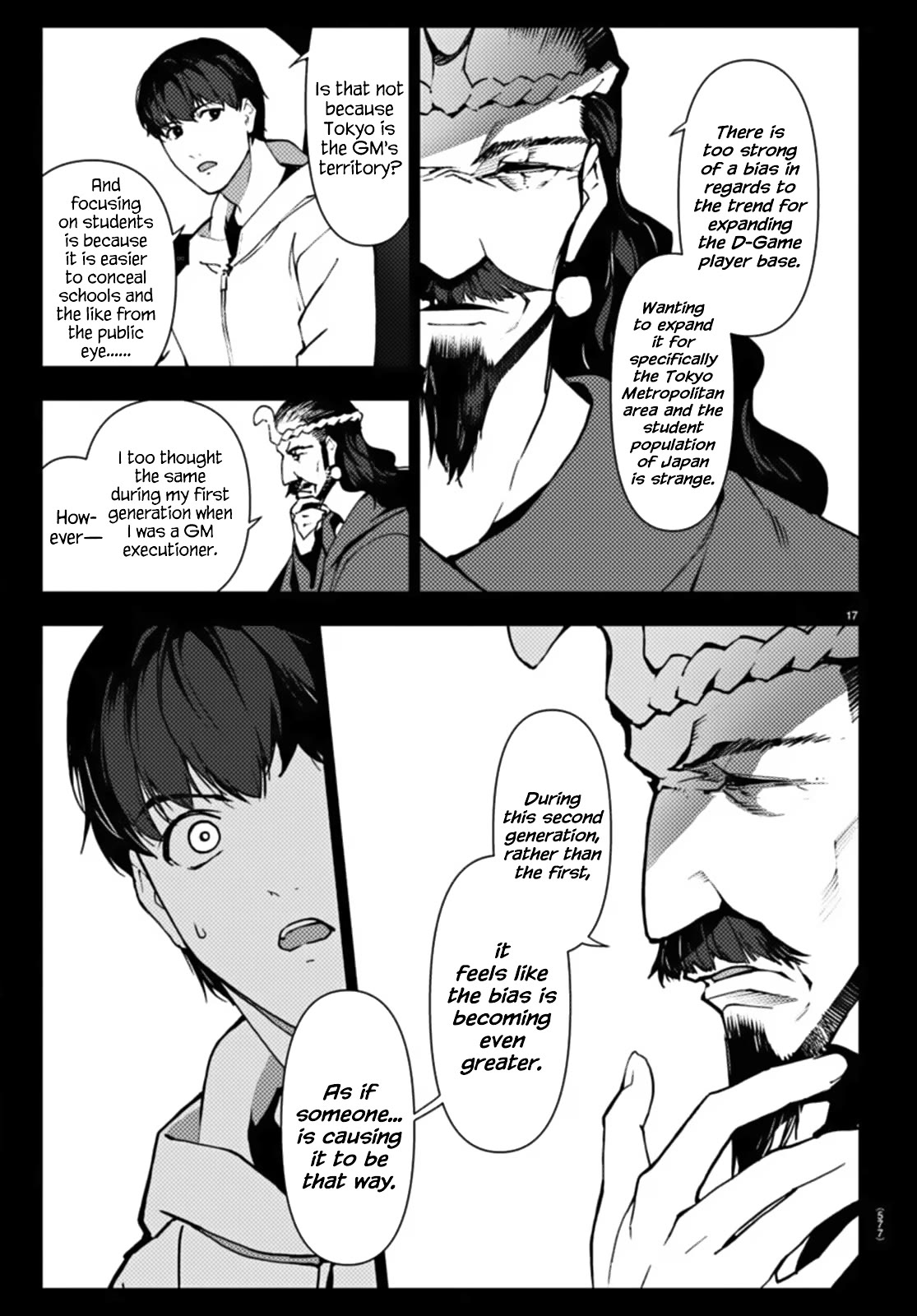 Darwin's Game Chapter 110 page 17 - Chapter 110