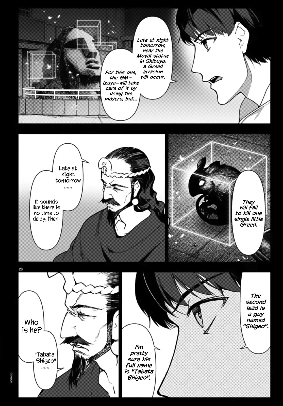 Darwin's Game Chapter 110 page 20 - Chapter 110