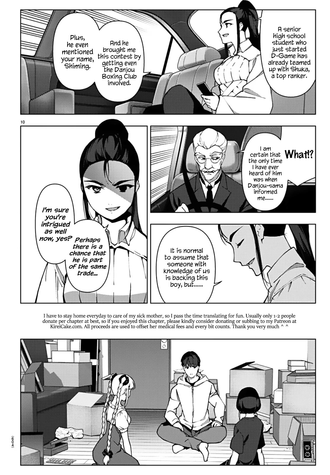 Darwin's Game Chapter 112 page 10 - Chapter 112