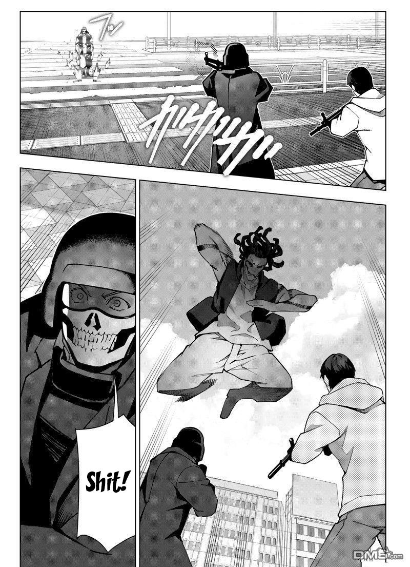 Darwin's Game Chapter 116 page 35 - Chapter 116