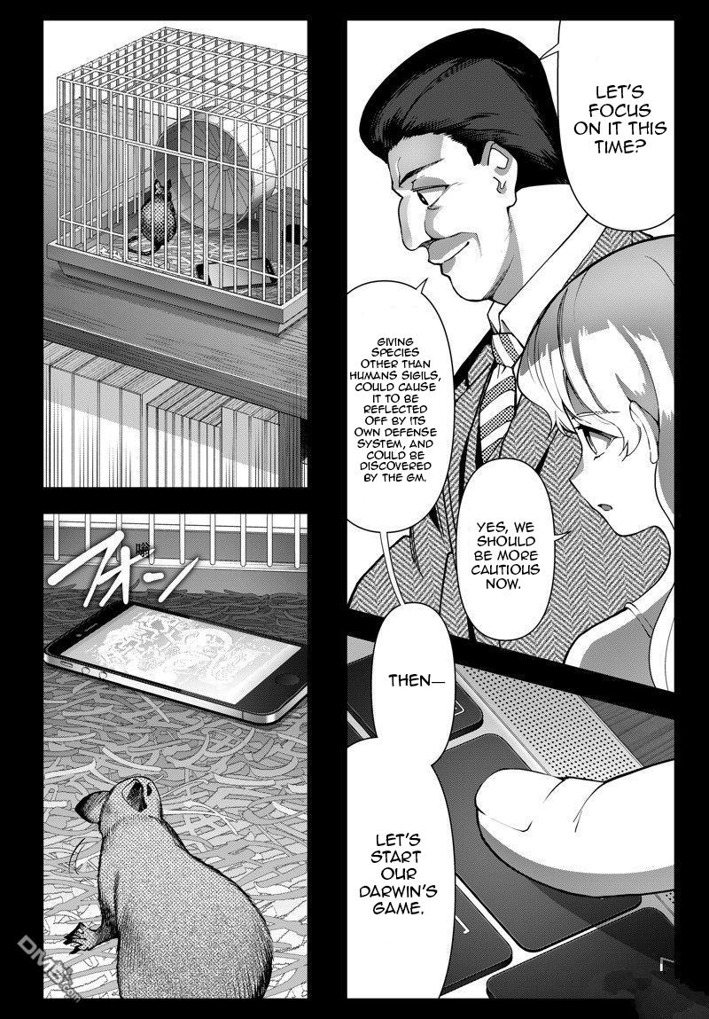 Darwin's Game Chapter 116 page 4 - Chapter 116