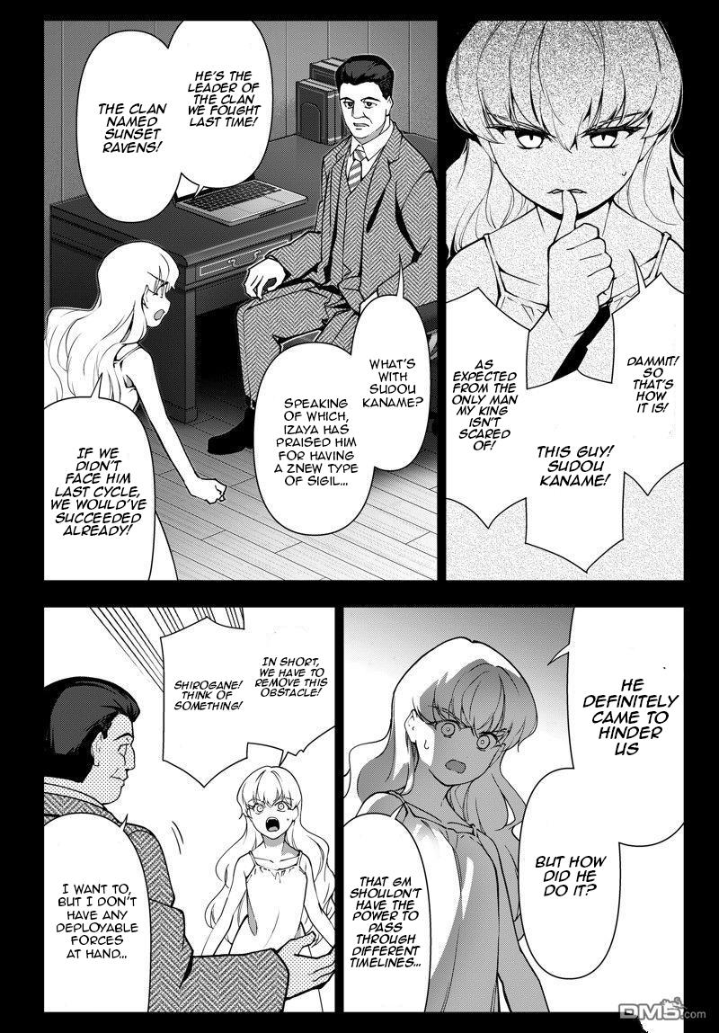 Darwin's Game Chapter 116 page 8 - Chapter 116