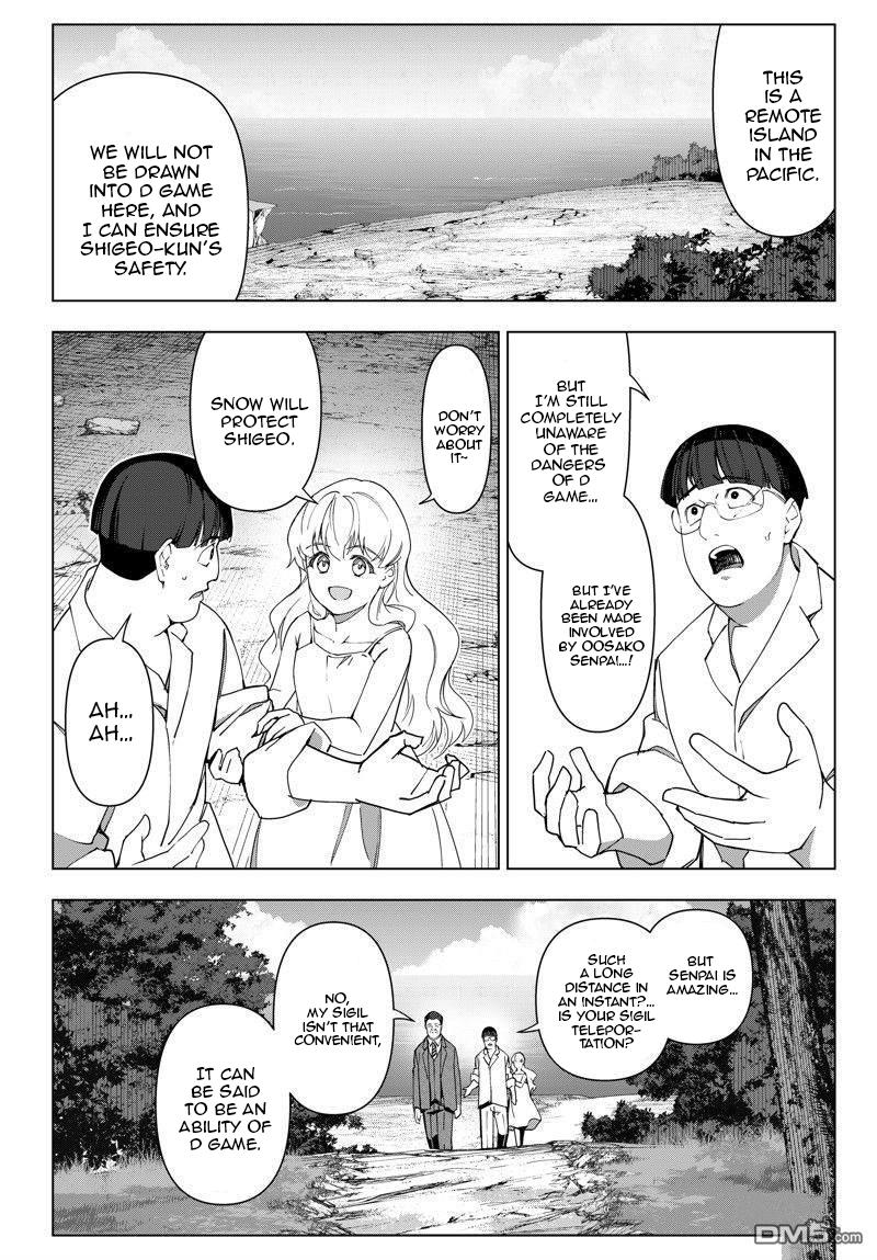 Darwin's Game Chapter 117 page 39 - Chapter 117