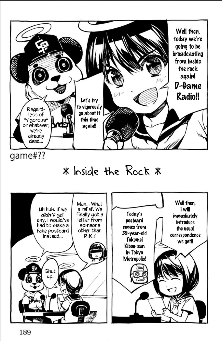Darwin's Game Chapter 20.5 page 1 - Chapter 20.5 : game#??
