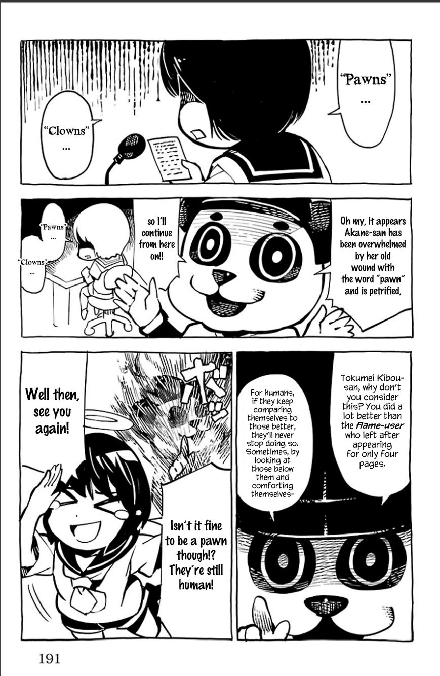 Darwin's Game Chapter 20.5 page 3 - Chapter 20.5 : game#??
