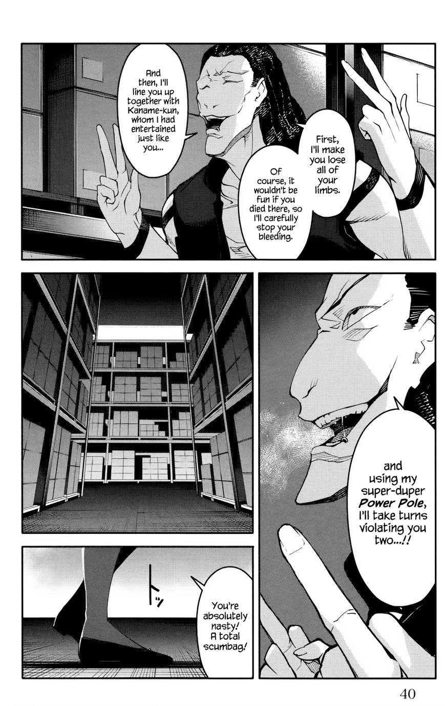 Darwin's Game Chapter 29 page 40 - Chapter 29 : game#29