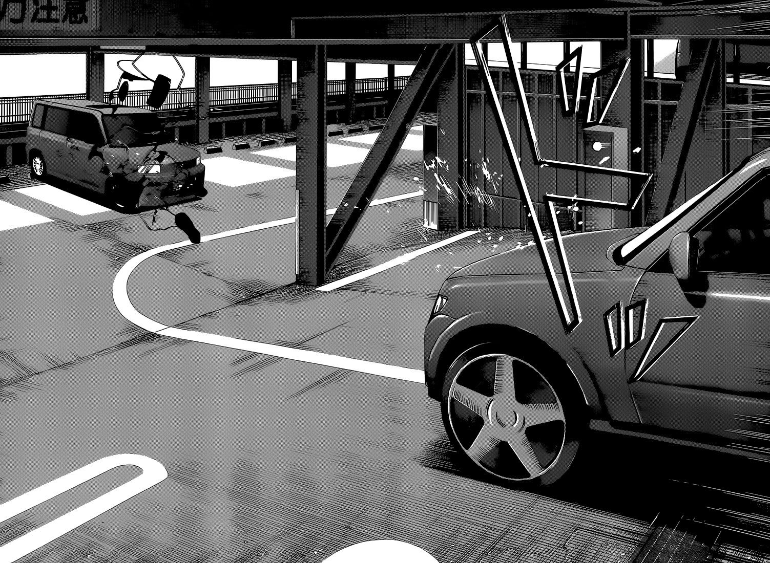 Darwin's Game Chapter 3 page 32 - Chapter 3 : game#03