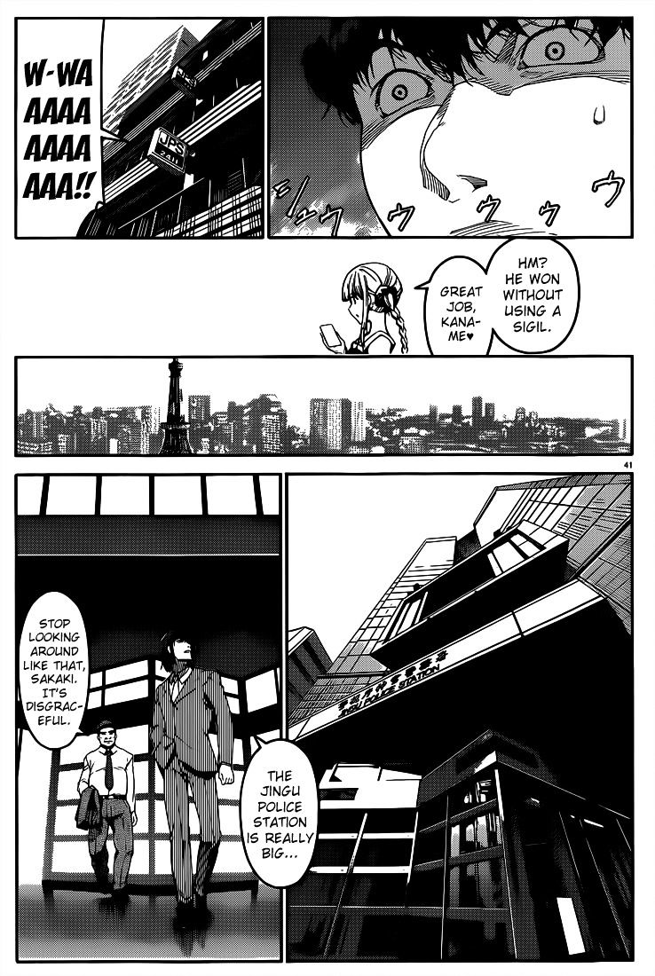 Darwin's Game Chapter 3 page 40 - Chapter 3 : game#03