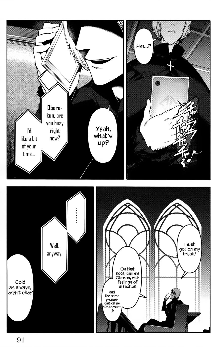 Darwin's Game Chapter 30 page 40 - Chapter 30 : game#30