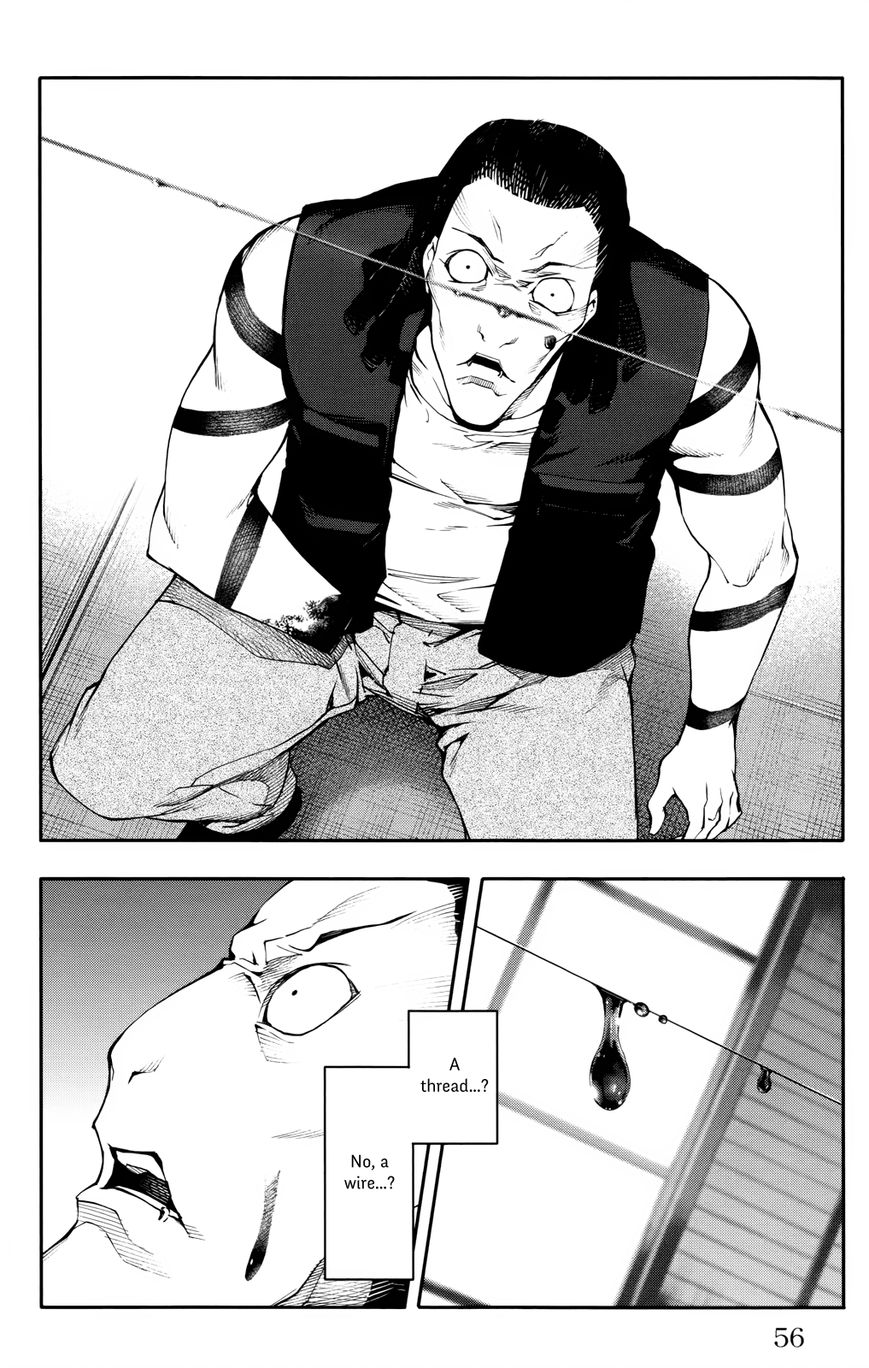 Darwin's Game Chapter 30 page 6 - Chapter 30 : game#30