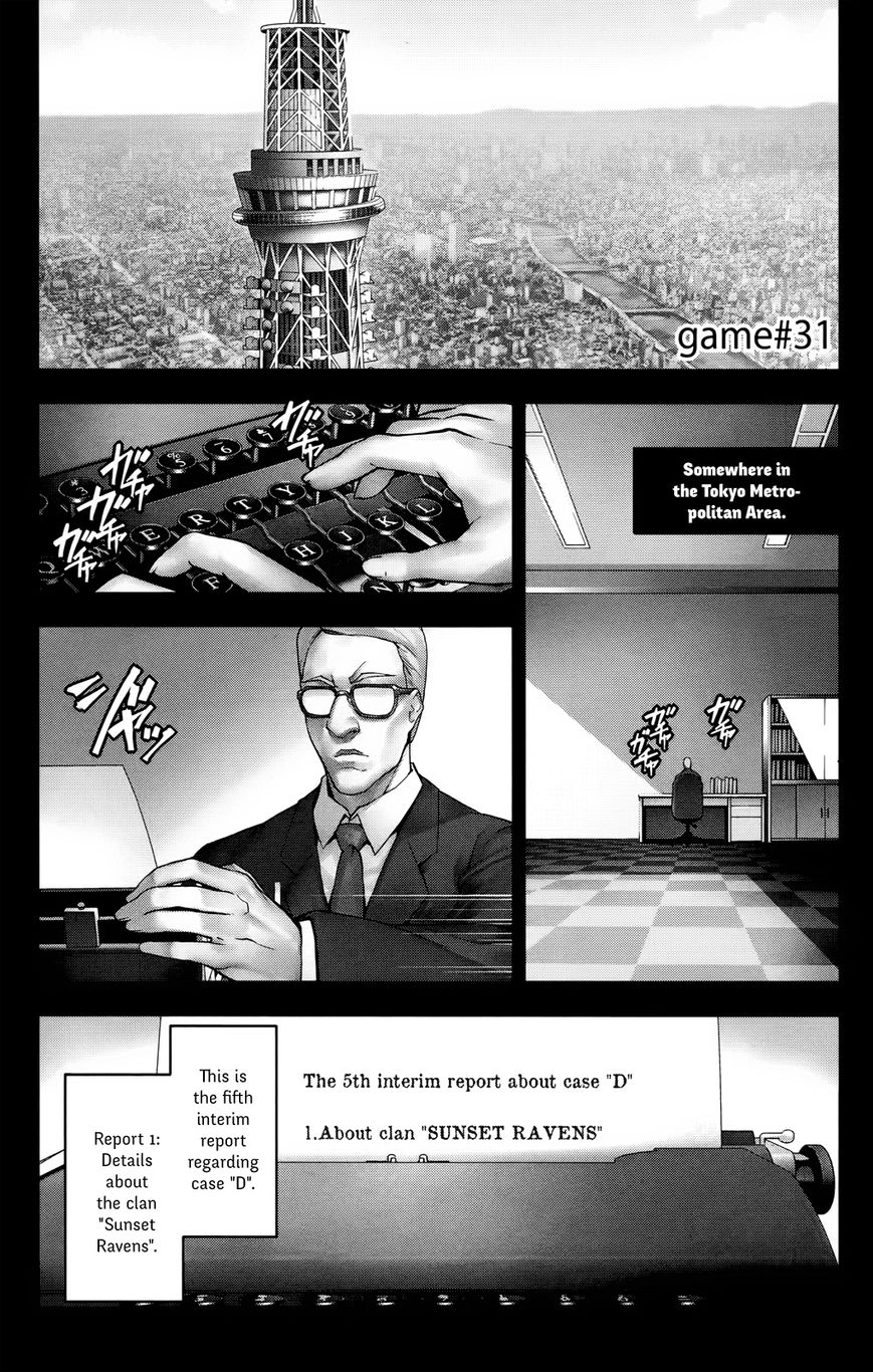 Darwin's Game Chapter 31 page 1 - Chapter 31 : game#31