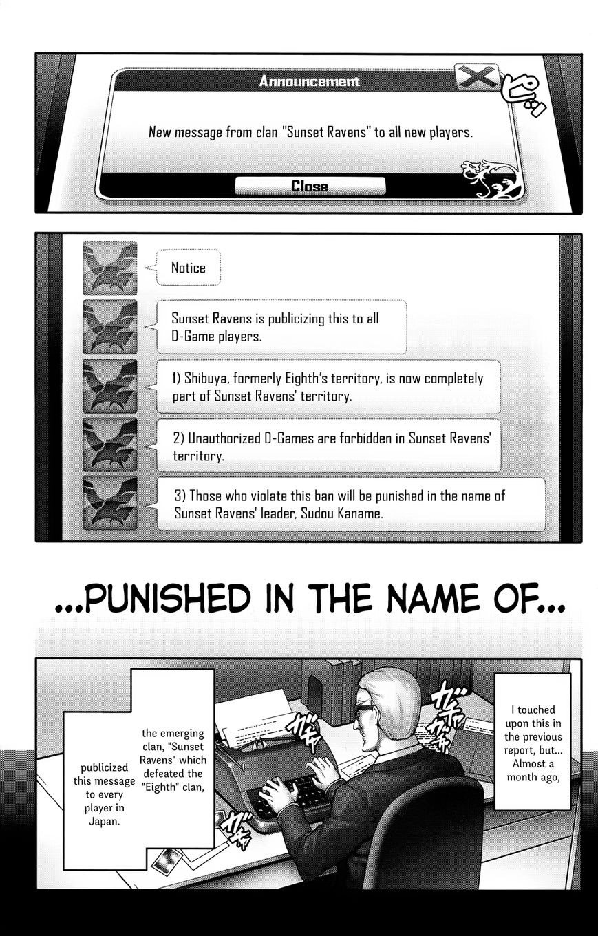 Darwin's Game Chapter 31 page 3 - Chapter 31 : game#31