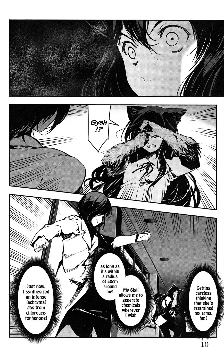 Darwin's Game Chapter 33 page 12 - Chapter 33 : game#33