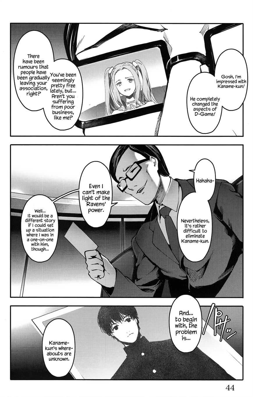 Darwin's Game Chapter 33 page 46 - Chapter 33 : game#33