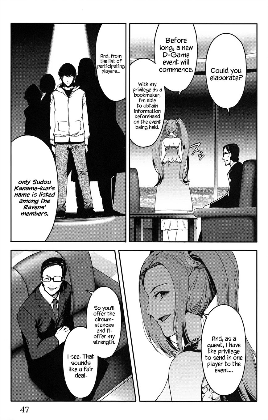 Darwin's Game Chapter 33 page 49 - Chapter 33 : game#33