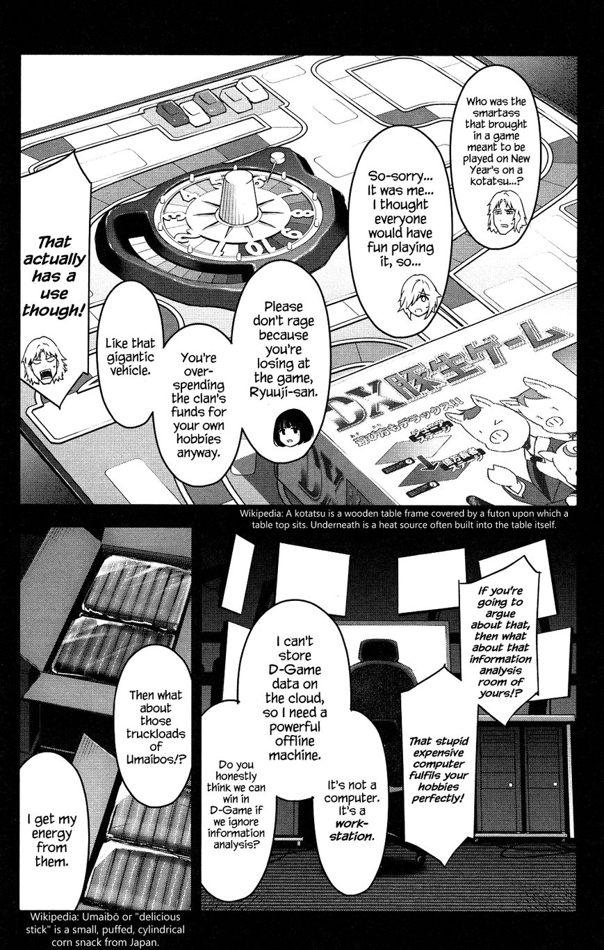 Darwin's Game Chapter 34 page 23 - Chapter 34 : game#34