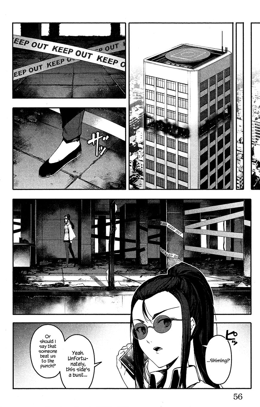 Darwin's Game Chapter 34 page 6 - Chapter 34 : game#34