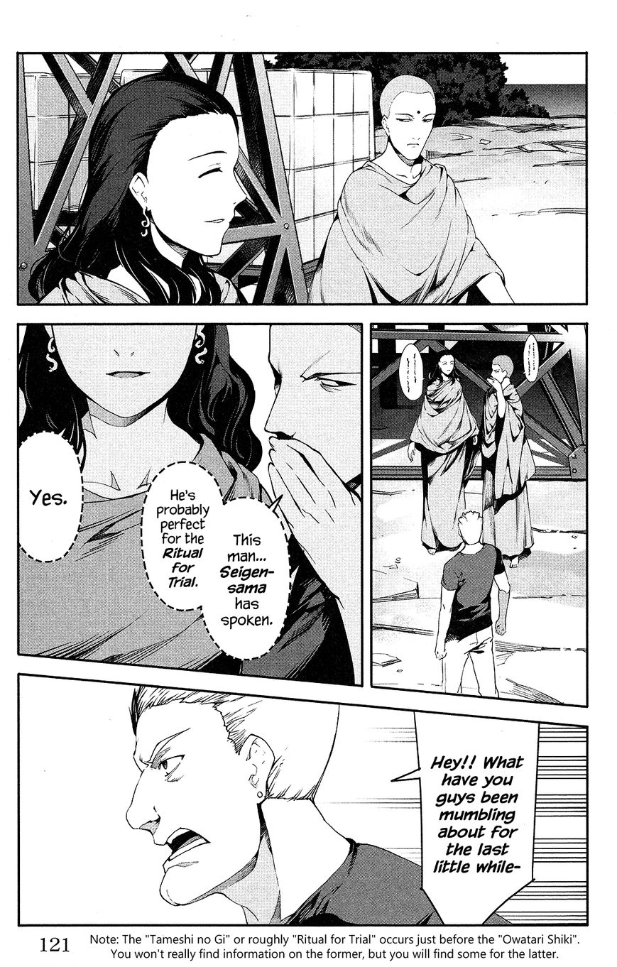 Darwin's Game Chapter 35 page 24 - Chapter 35
