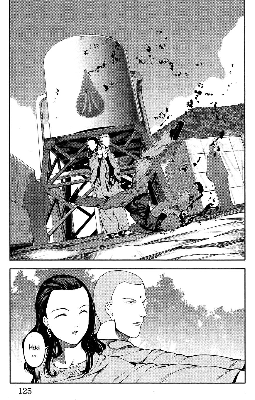Darwin's Game Chapter 35 page 28 - Chapter 35