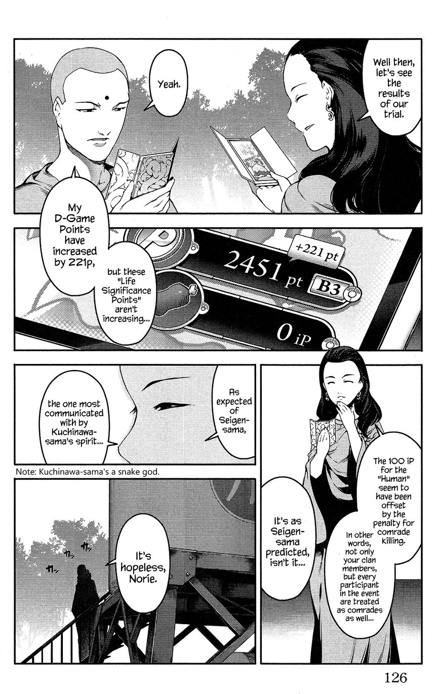 Darwin's Game Chapter 35 page 29 - Chapter 35