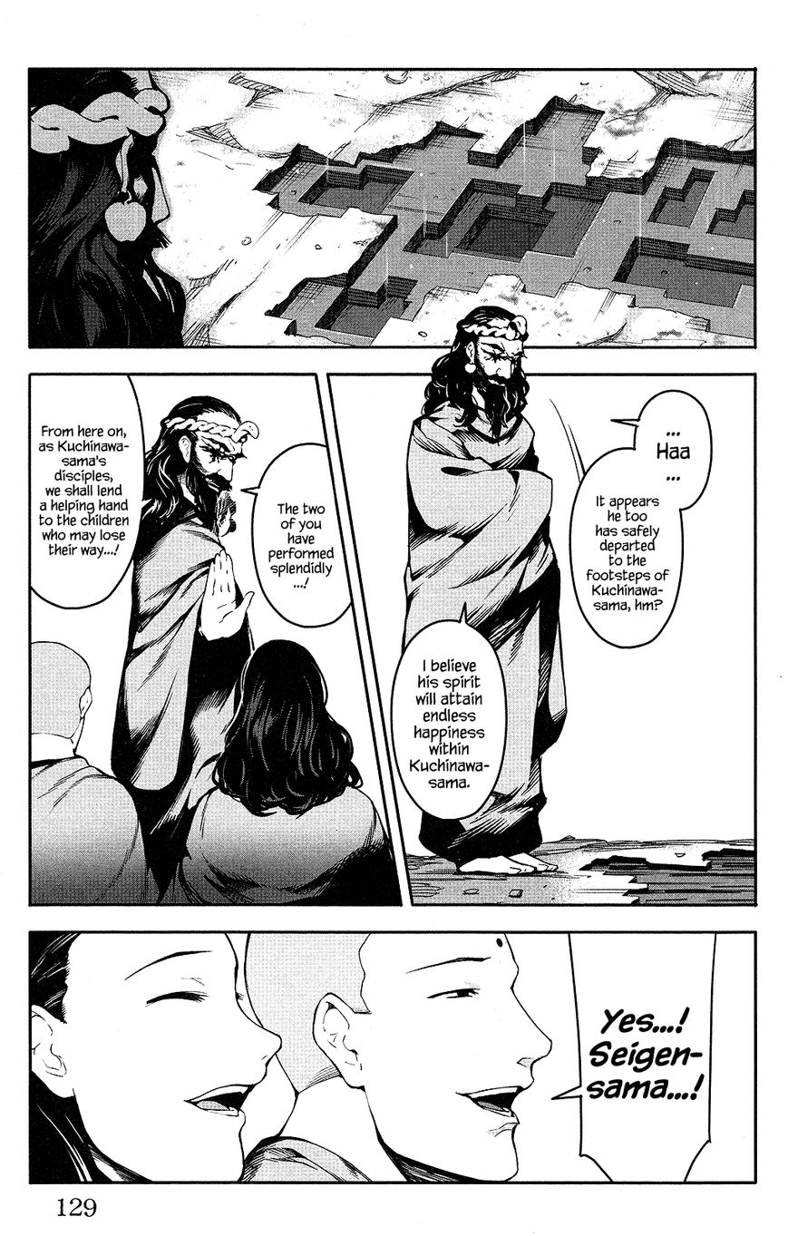 Darwin's Game Chapter 35 page 32 - Chapter 35