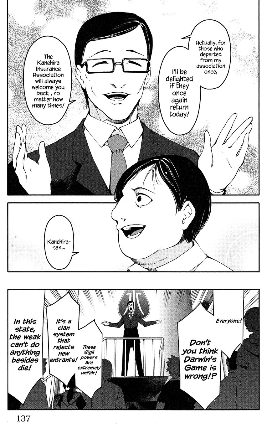 Darwin's Game Chapter 35 page 40 - Chapter 35