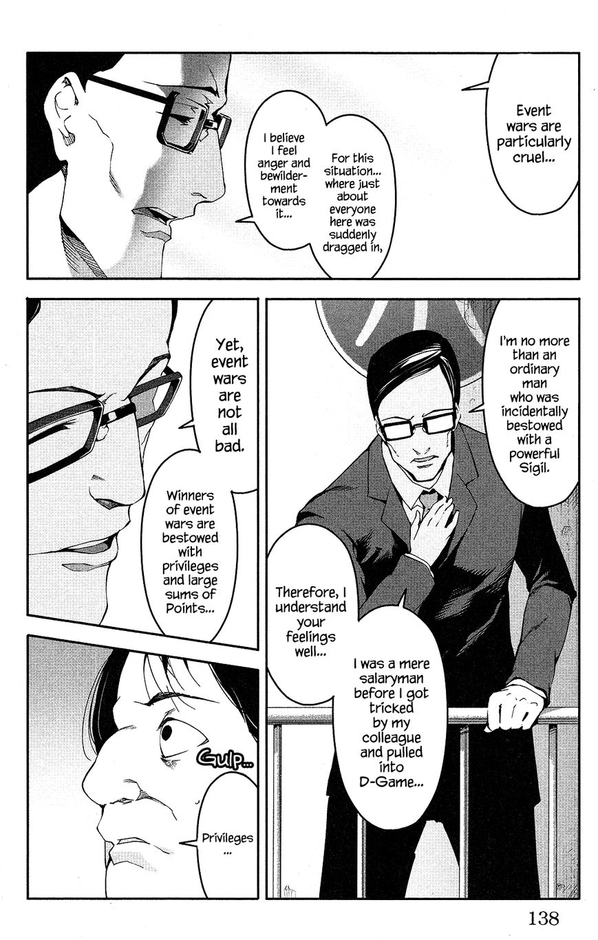 Darwin's Game Chapter 35 page 41 - Chapter 35