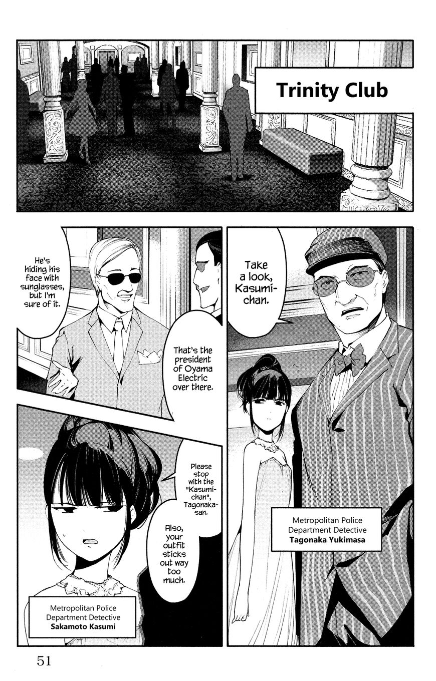 Darwin's Game Chapter 38 page 2 - Chapter 38