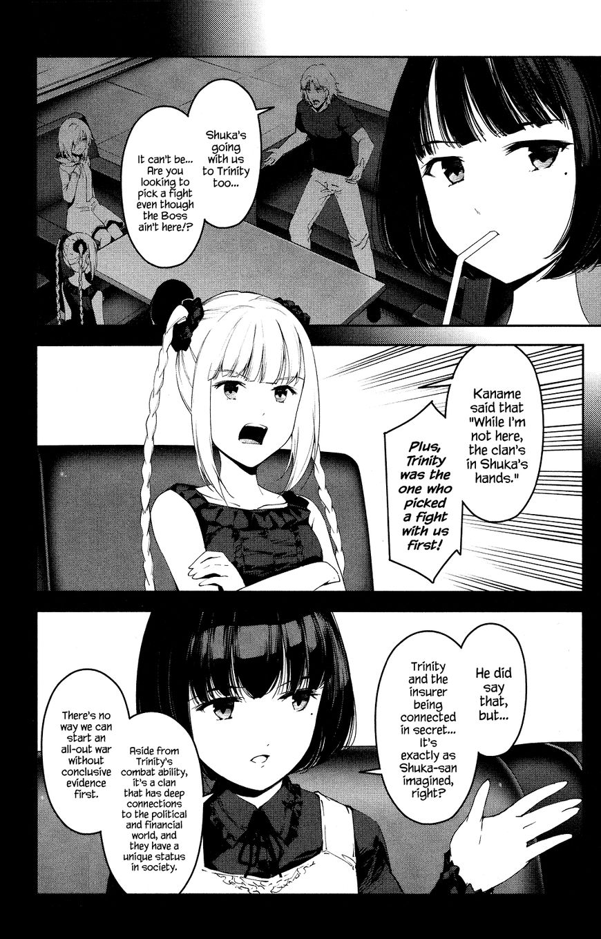 Darwin's Game Chapter 38 page 25 - Chapter 38