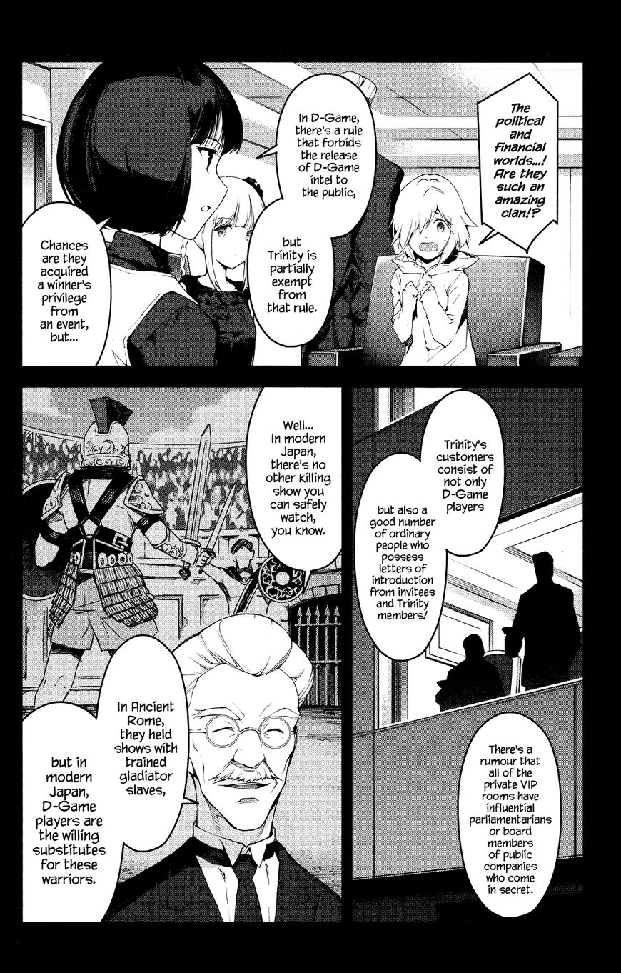 Darwin's Game Chapter 38 page 26 - Chapter 38