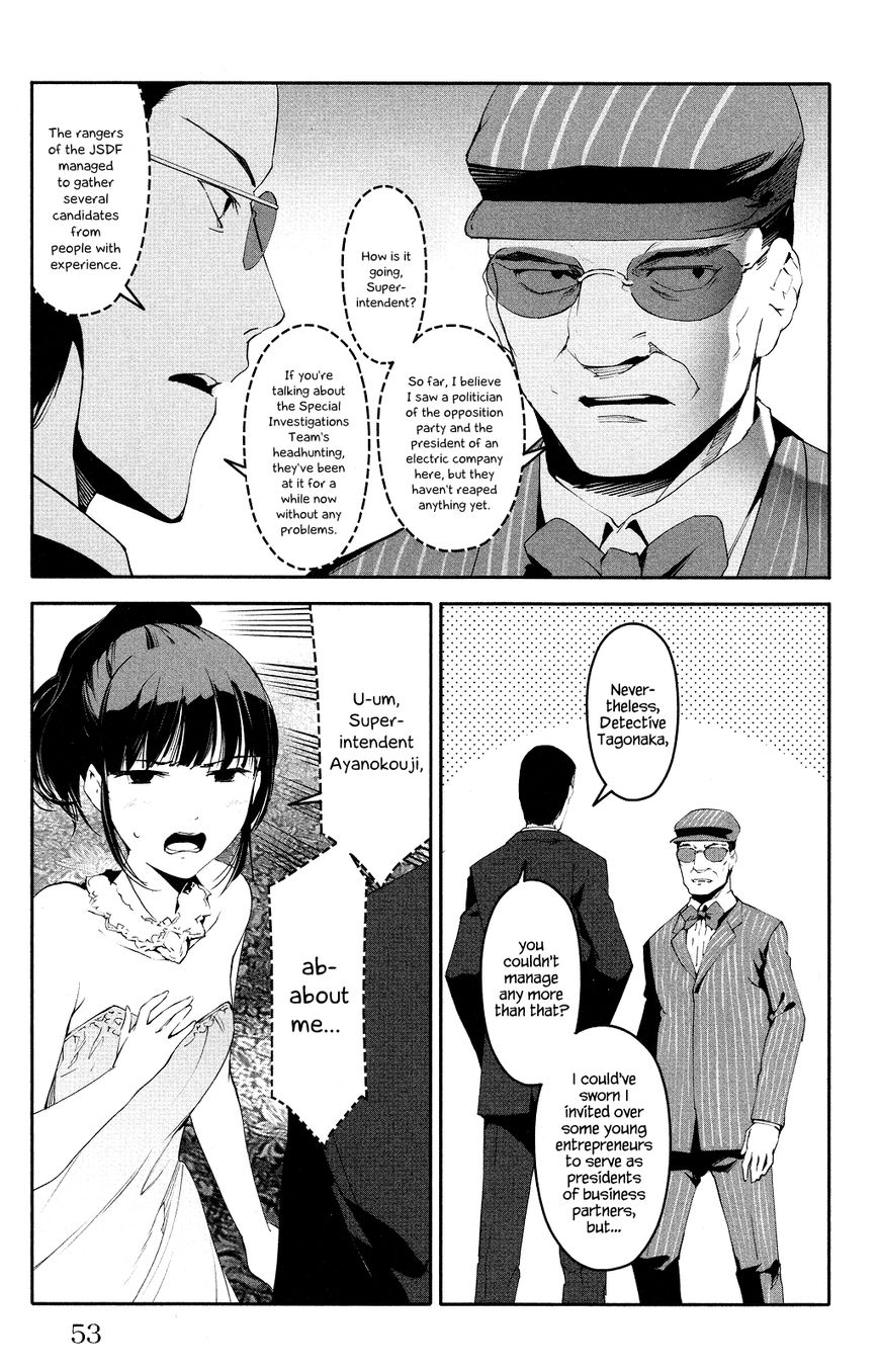 Darwin's Game Chapter 38 page 4 - Chapter 38
