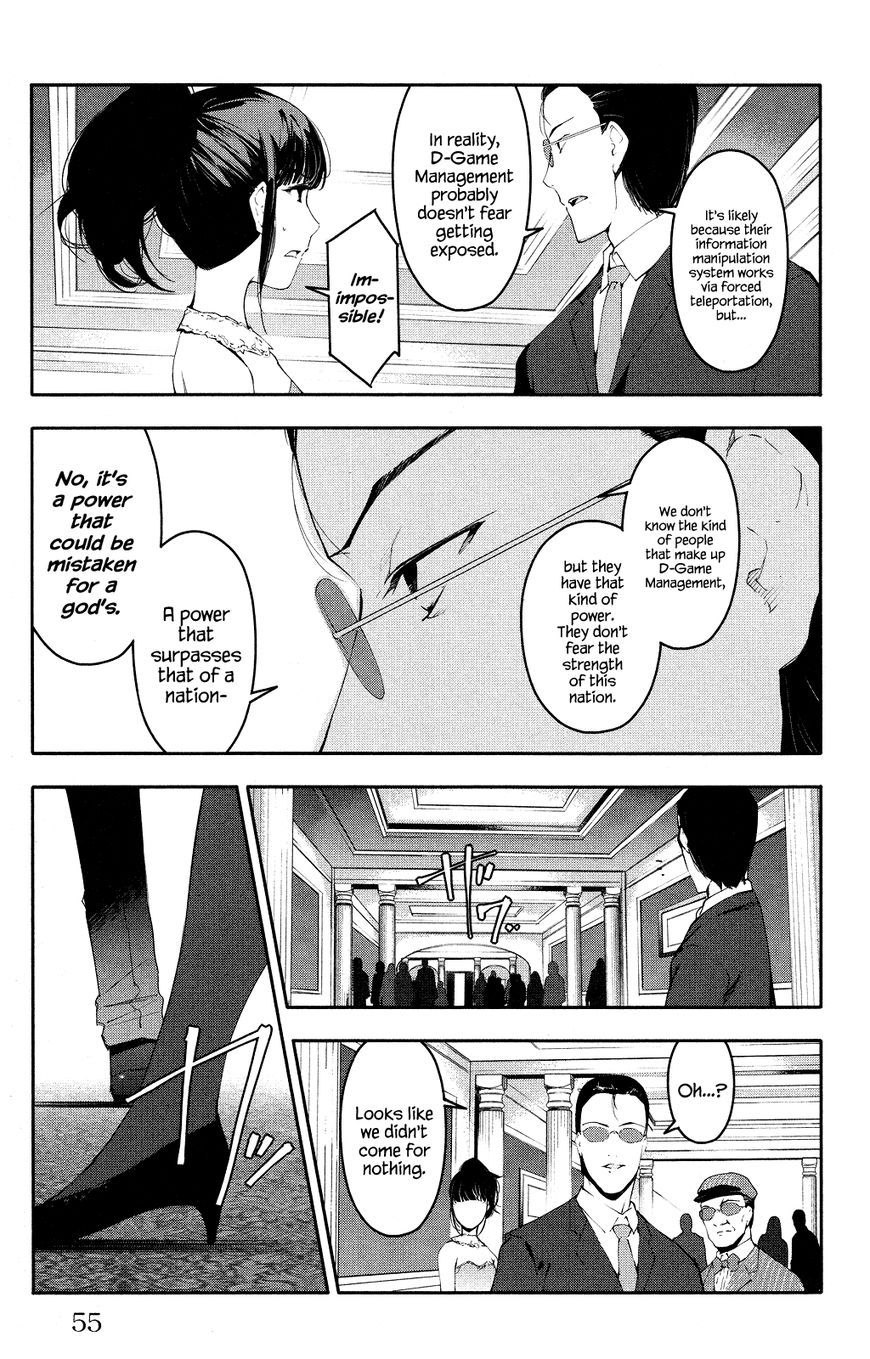 Darwin's Game Chapter 38 page 6 - Chapter 38