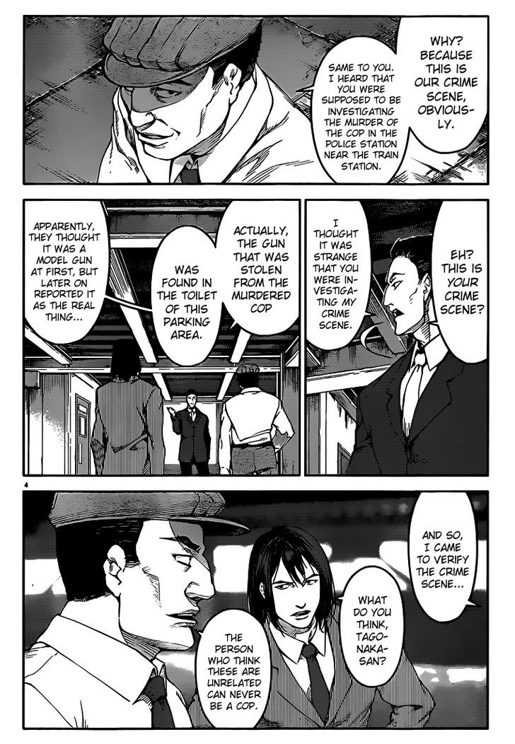 Darwin's Game Chapter 4 page 4 - Chapter 4