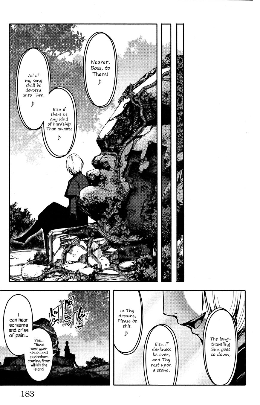 Darwin's Game Chapter 40 page 41 - Chapter 40
