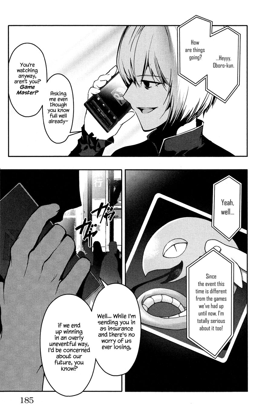 Darwin's Game Chapter 40 page 43 - Chapter 40
