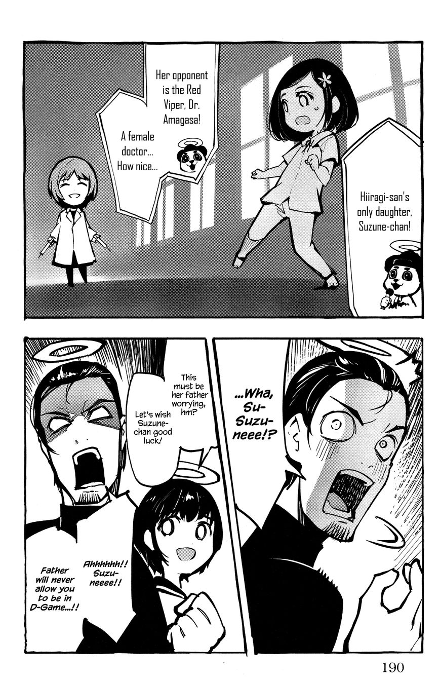 Darwin's Game Chapter 40 page 47 - Chapter 40