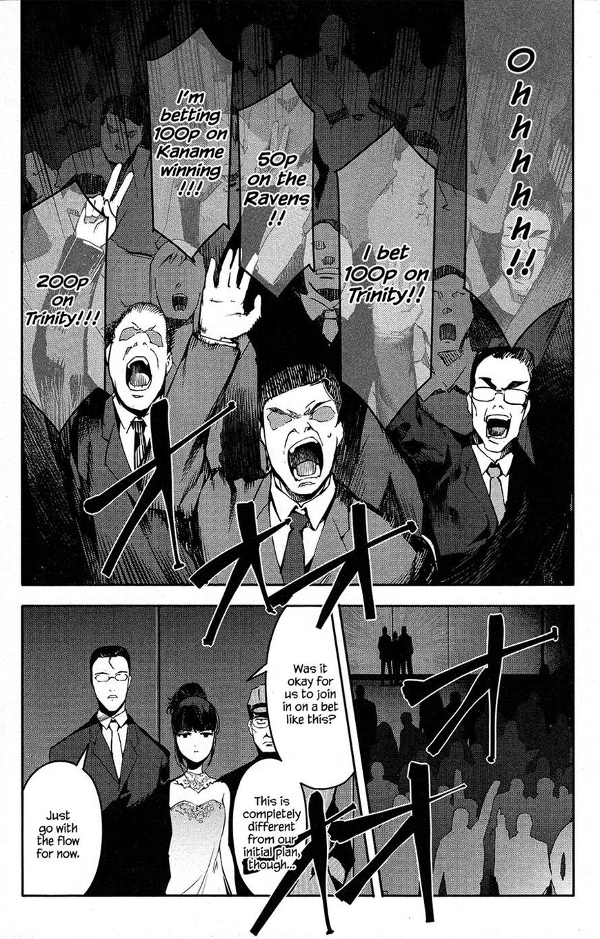 Darwin's Game Chapter 41 page 16 - Chapter 41