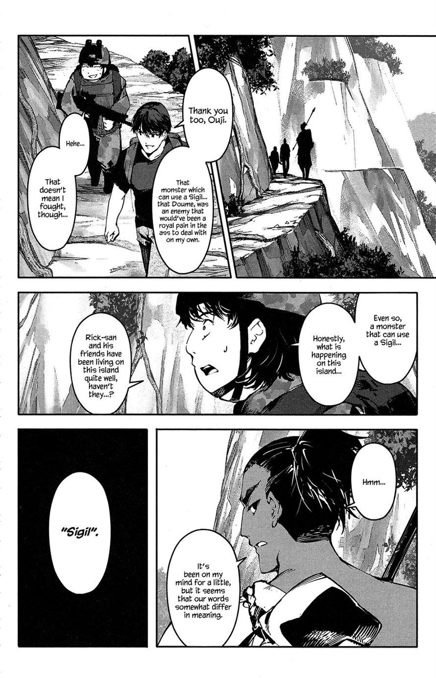 Darwin's Game Chapter 41 page 37 - Chapter 41