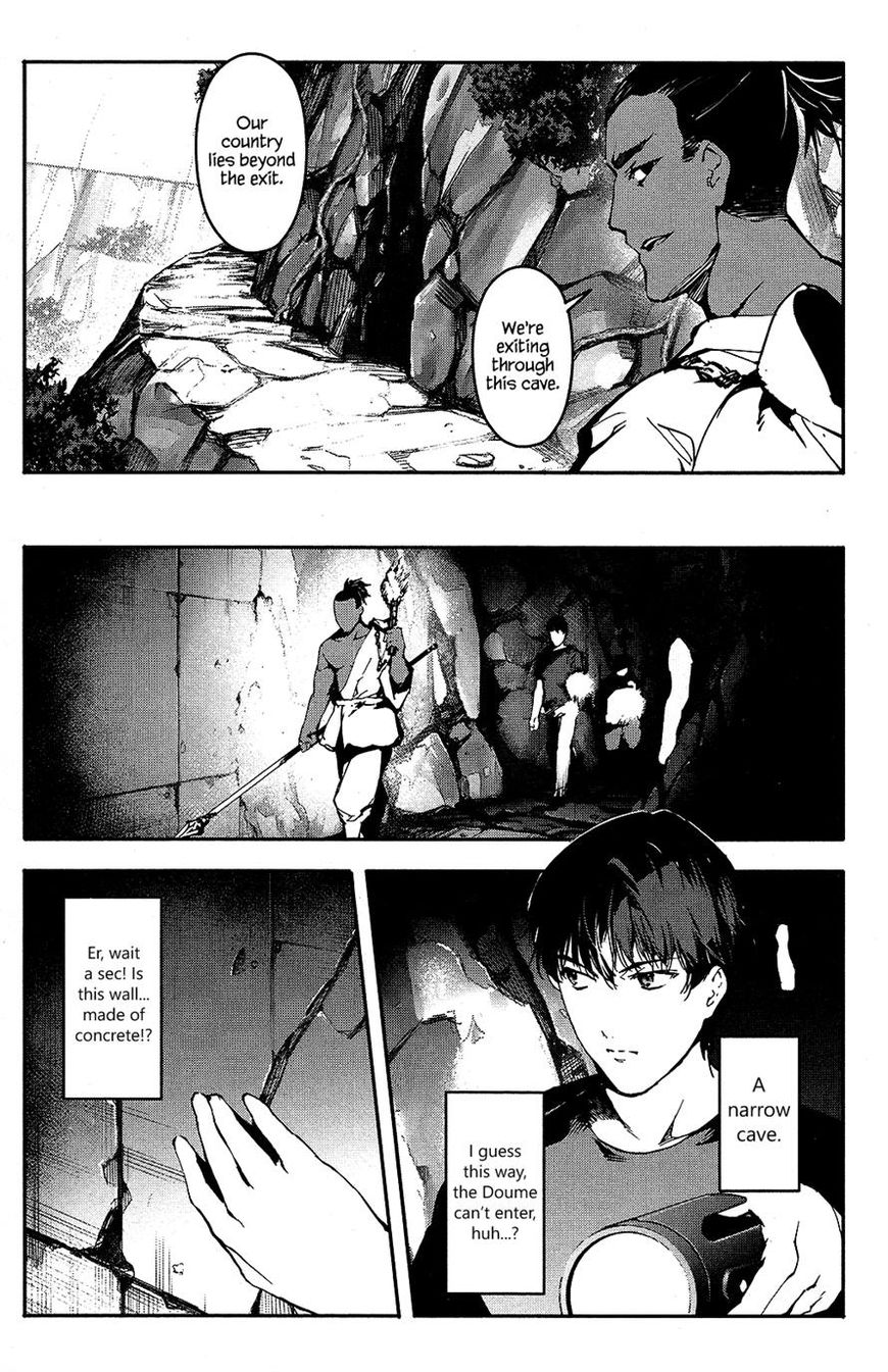 Darwin's Game Chapter 41 page 40 - Chapter 41