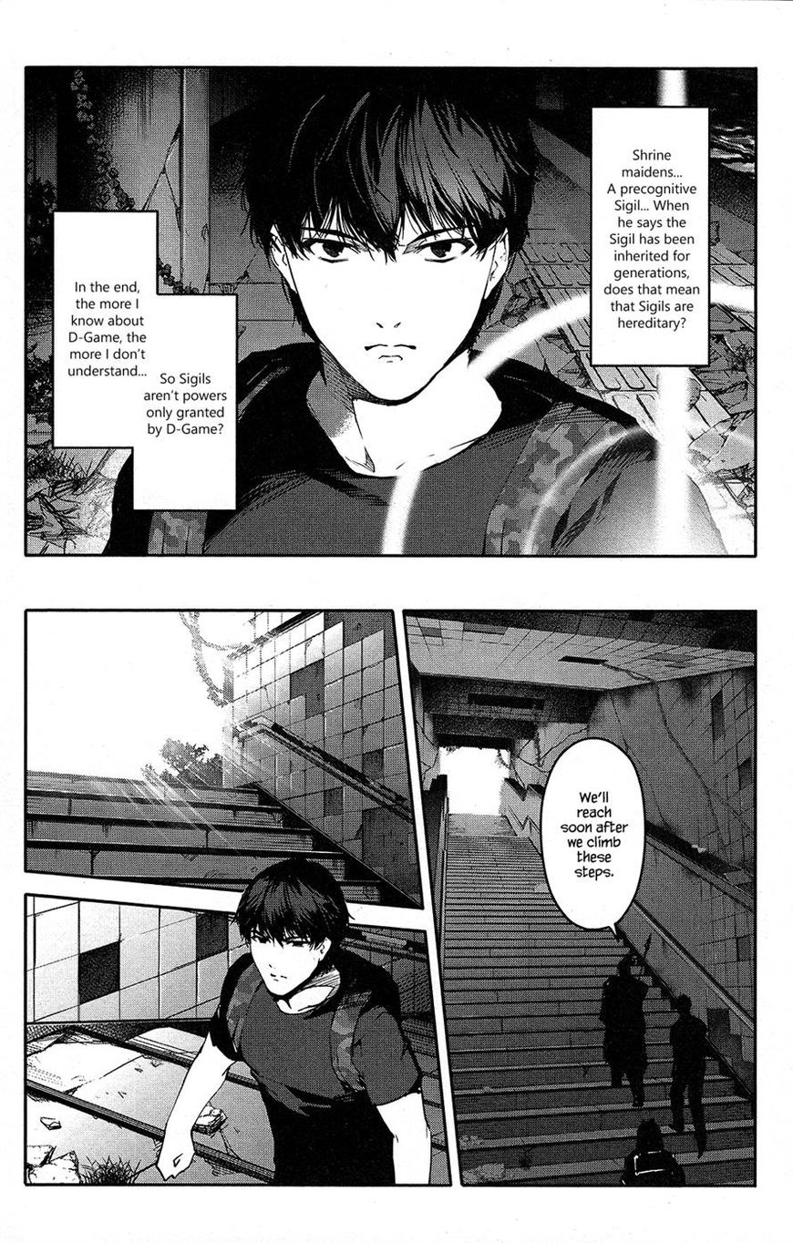 Darwin's Game Chapter 41 page 44 - Chapter 41