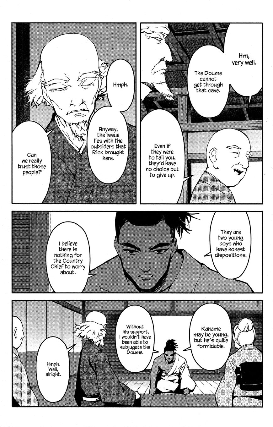 Darwin's Game Chapter 42 page 10 - Chapter 42
