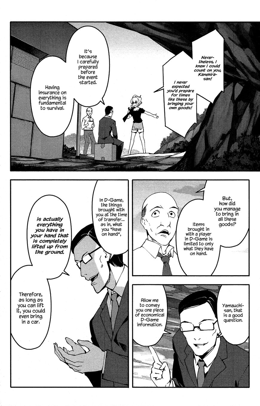 Darwin's Game Chapter 42 page 16 - Chapter 42