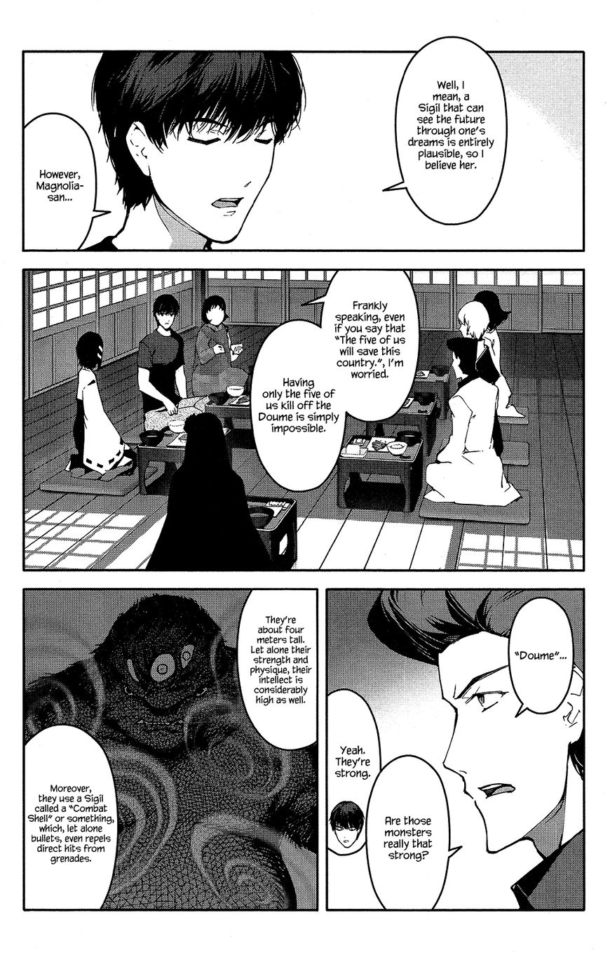 Darwin's Game Chapter 42 page 29 - Chapter 42