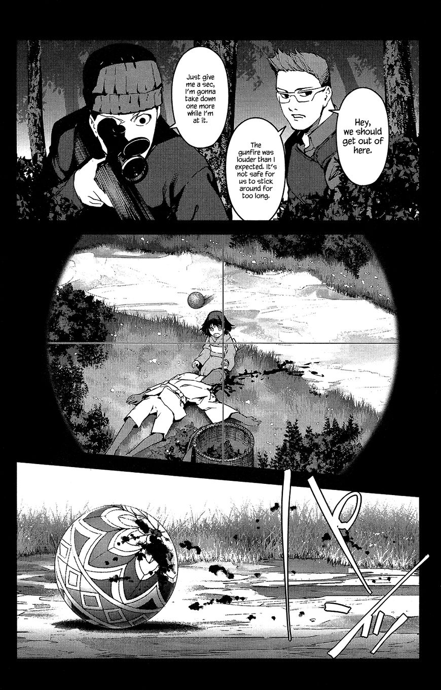 Darwin's Game Chapter 42 page 43 - Chapter 42