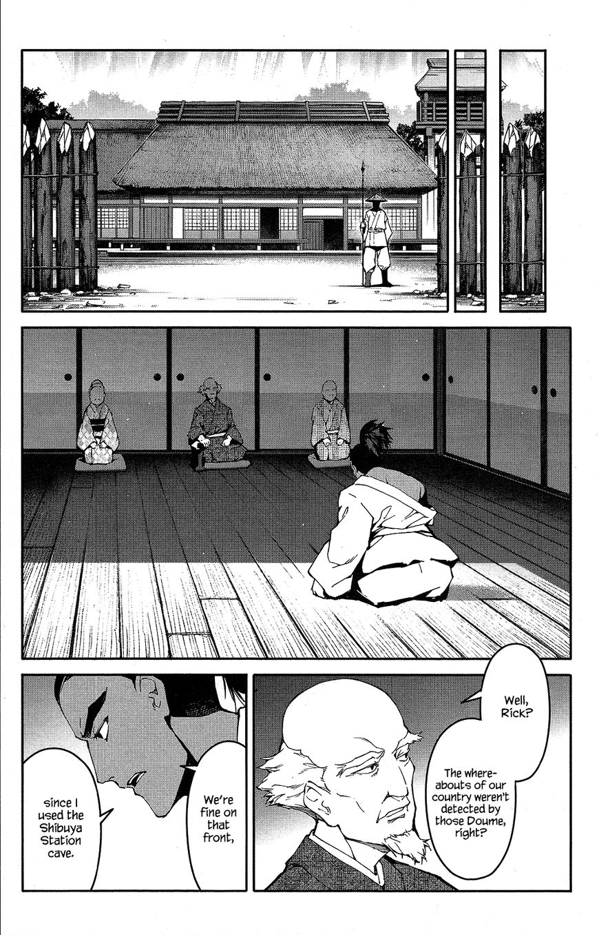 Darwin's Game Chapter 42 page 9 - Chapter 42